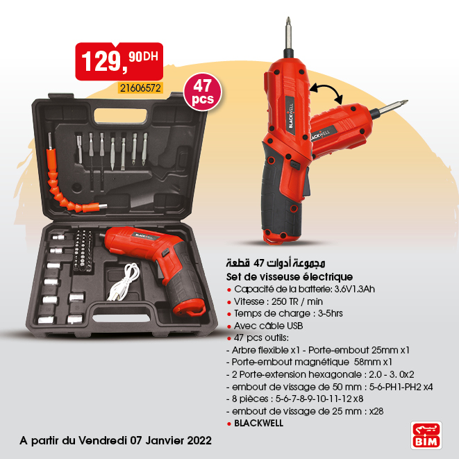 CATALOGUE BIM 07 JANVIER 2022 13