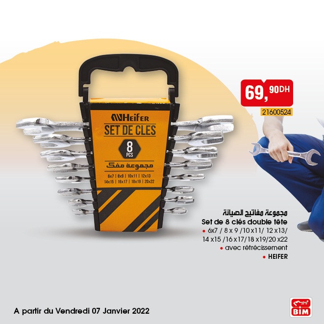 CATALOGUE BIM 07 JANVIER 2022 16