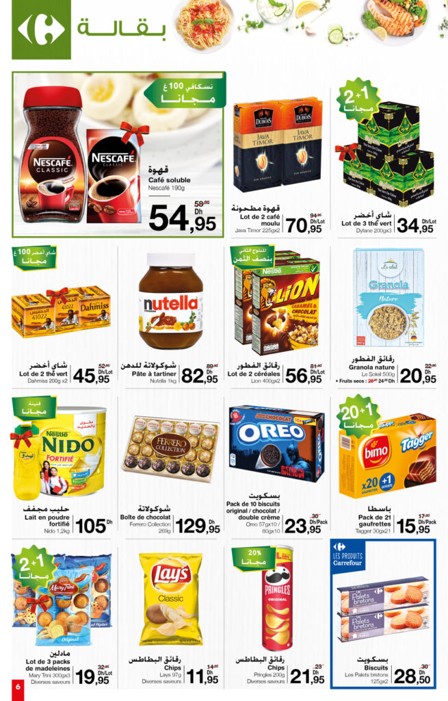 CARREFOUR MARKET FEVRIER 2022 6