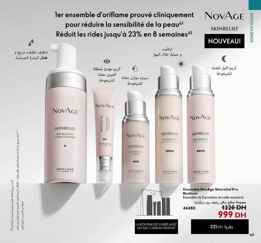 CATALOGUE ORIFLAME FEVRIER 2022 101
