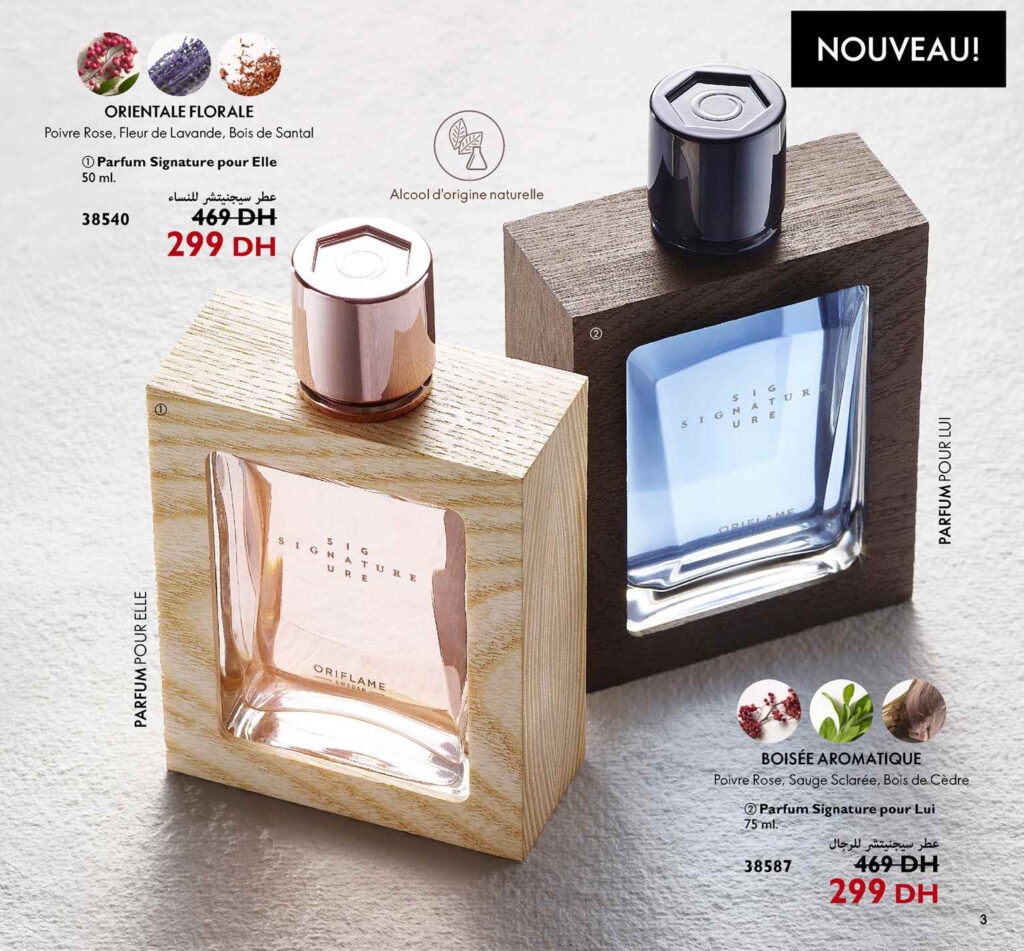 CATALOGUE ORIFLAME FEVRIER 2022 3