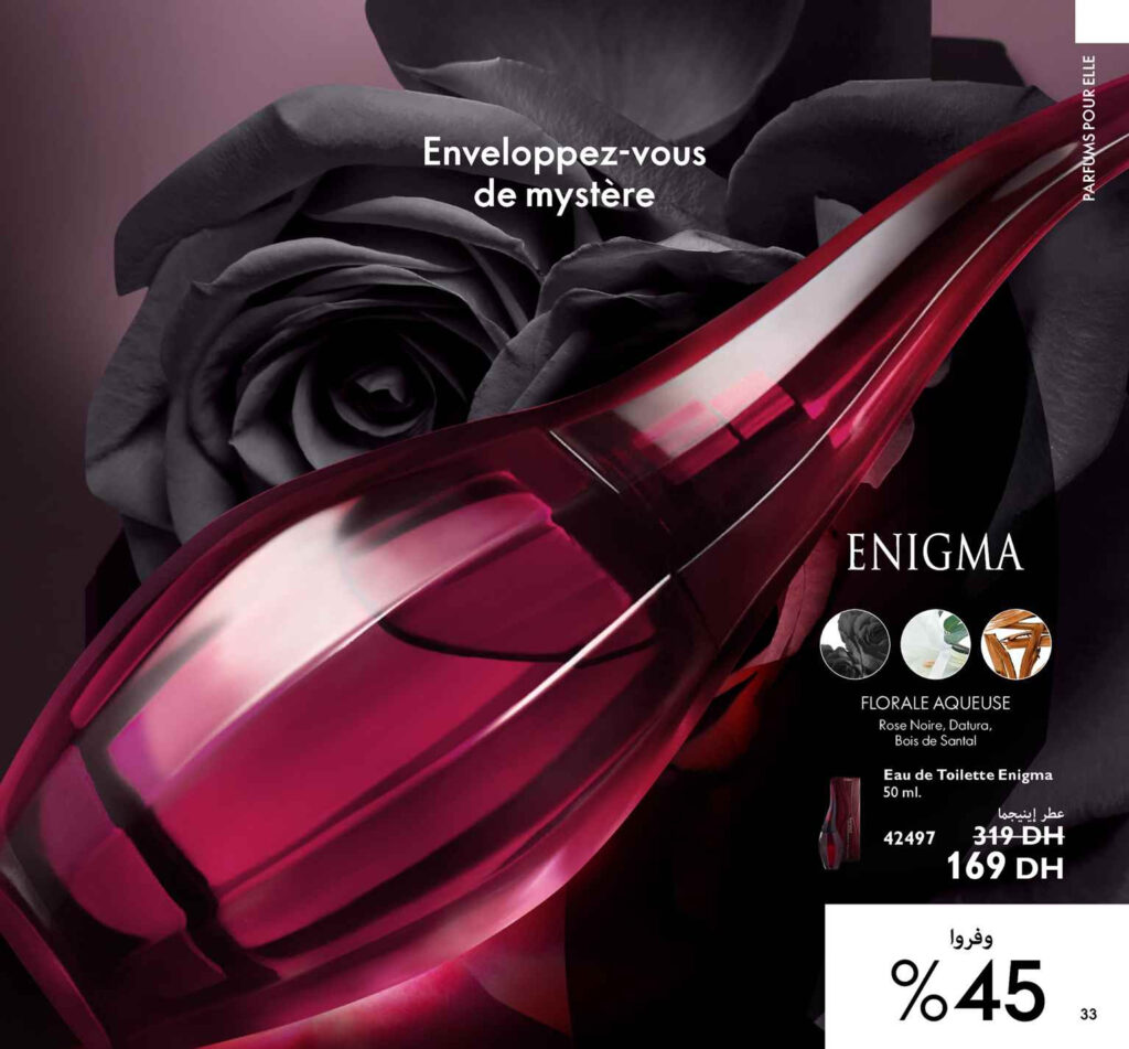 CATALOGUE ORIFLAME FEVRIER 2022 33