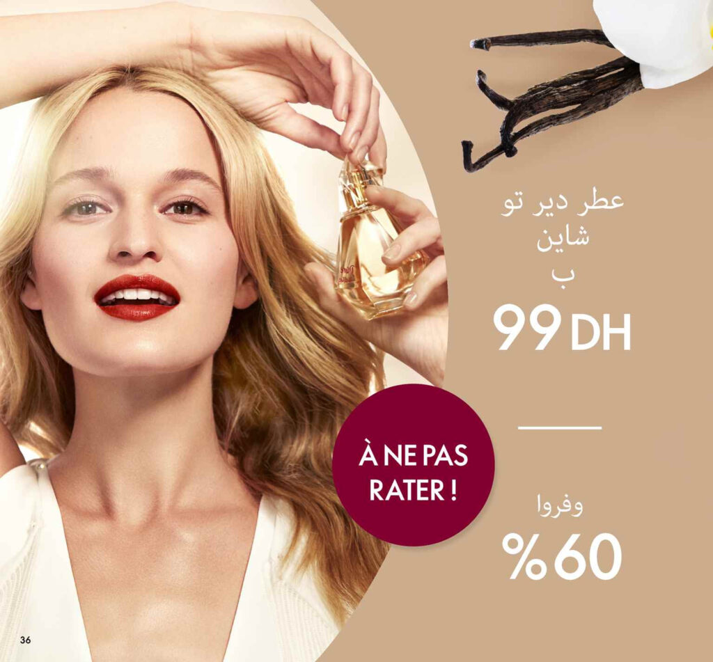 CATALOGUE ORIFLAME FEVRIER 2022 36