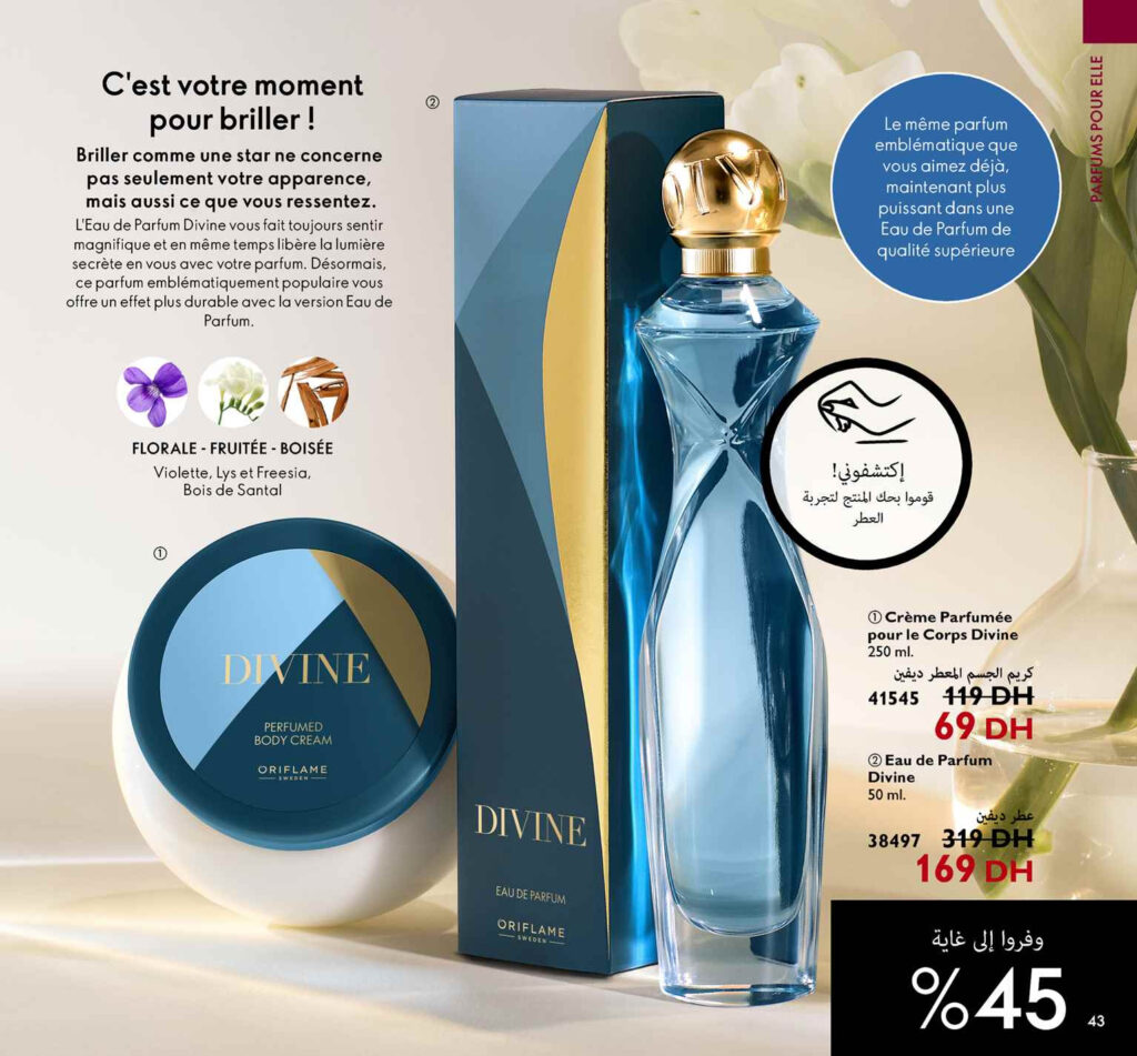 CATALOGUE ORIFLAME FEVRIER 2022 43