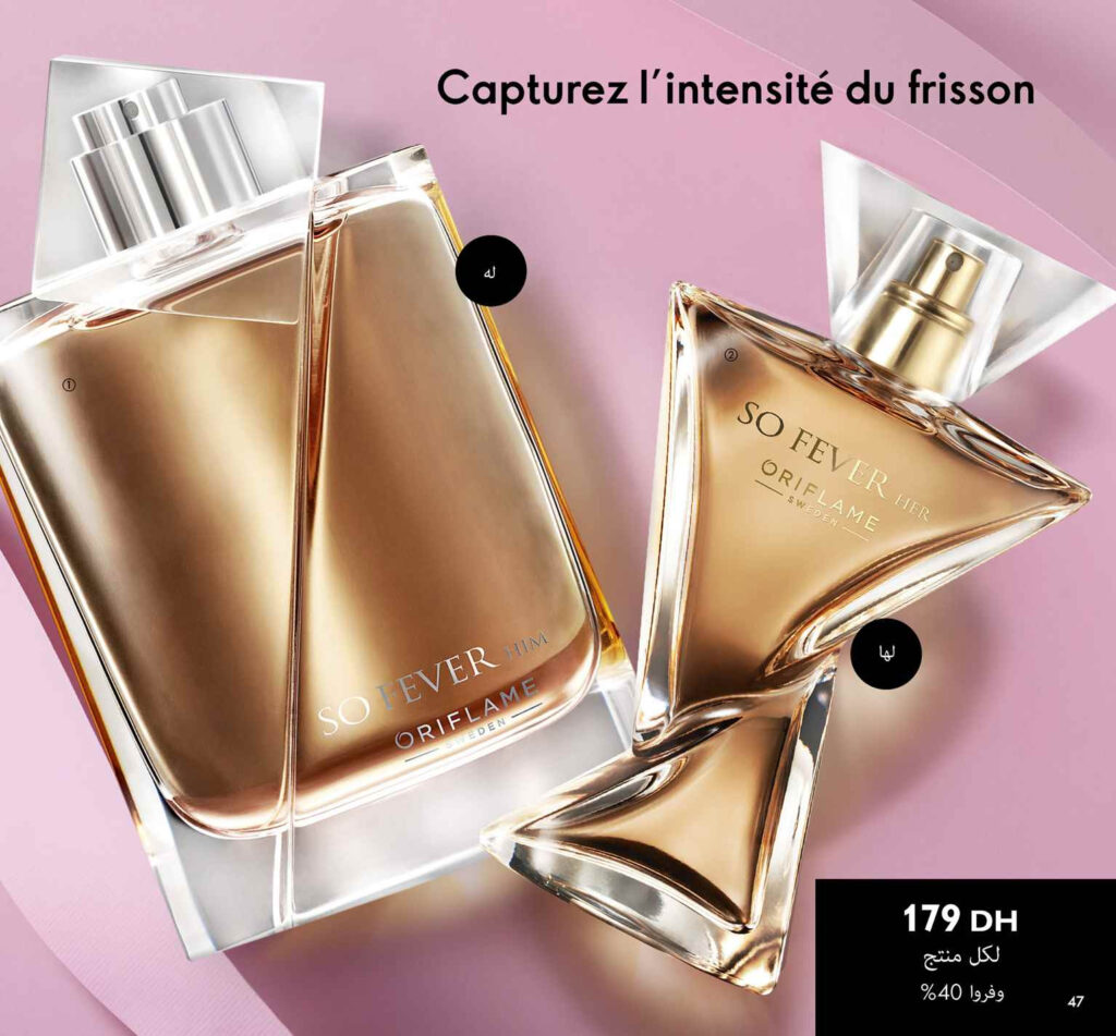 CATALOGUE ORIFLAME FEVRIER 2022 47
