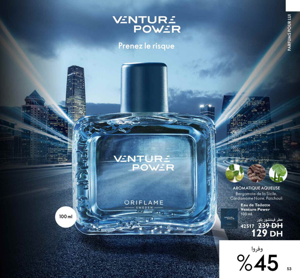 CATALOGUE ORIFLAME FEVRIER 2022 53