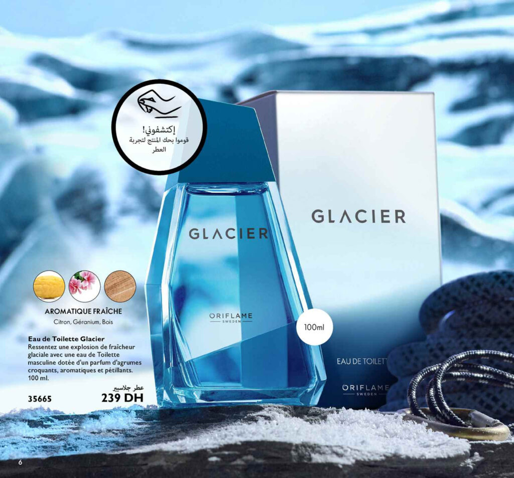 CATALOGUE ORIFLAME FEVRIER 2022 6