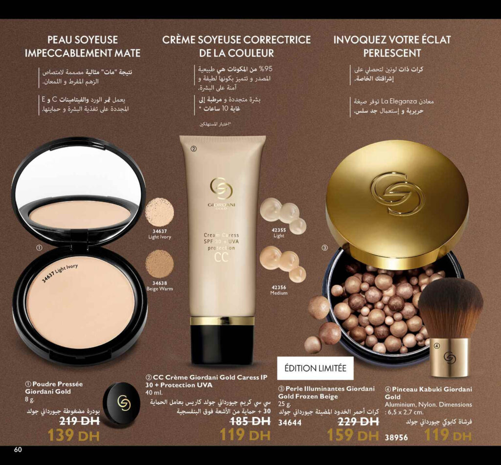 CATALOGUE ORIFLAME FEVRIER 2022 60