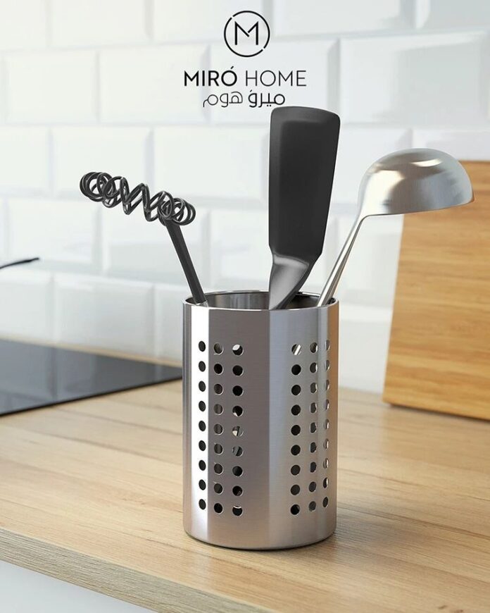 Soldes Miro Home Janvier 2022