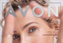 Catalogue Avon Janvier 2022 – Nouveautés Catalogue Avon Janvier 2022