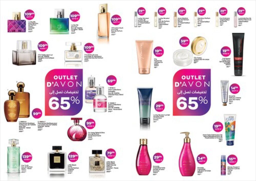 catalogue avon janvier 2022 5