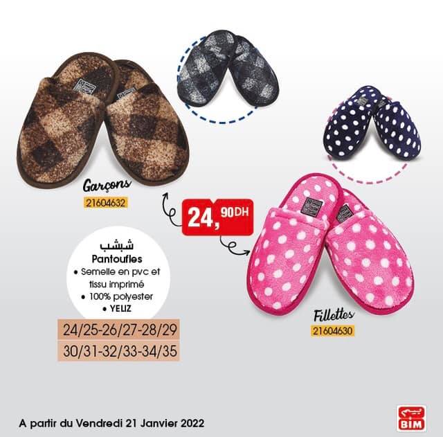 catalogue bim 21 janvier 2022 3