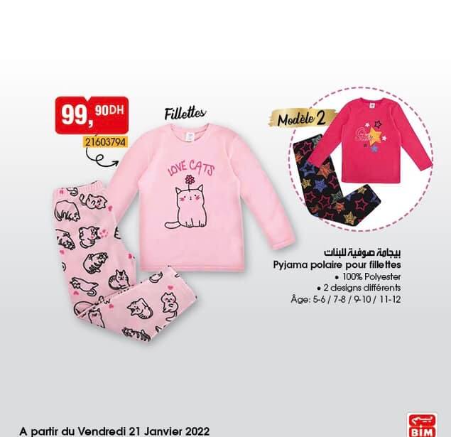 catalogue bim 21 janvier 2022 4