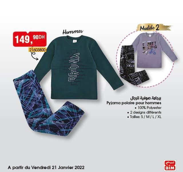 catalogue bim 21 janvier 2022 5