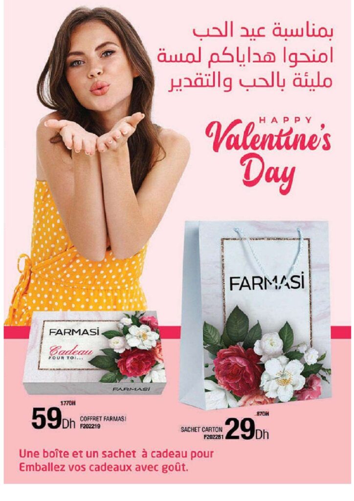 catalogue farmasi fevrier 2022 pages to jpg 0003