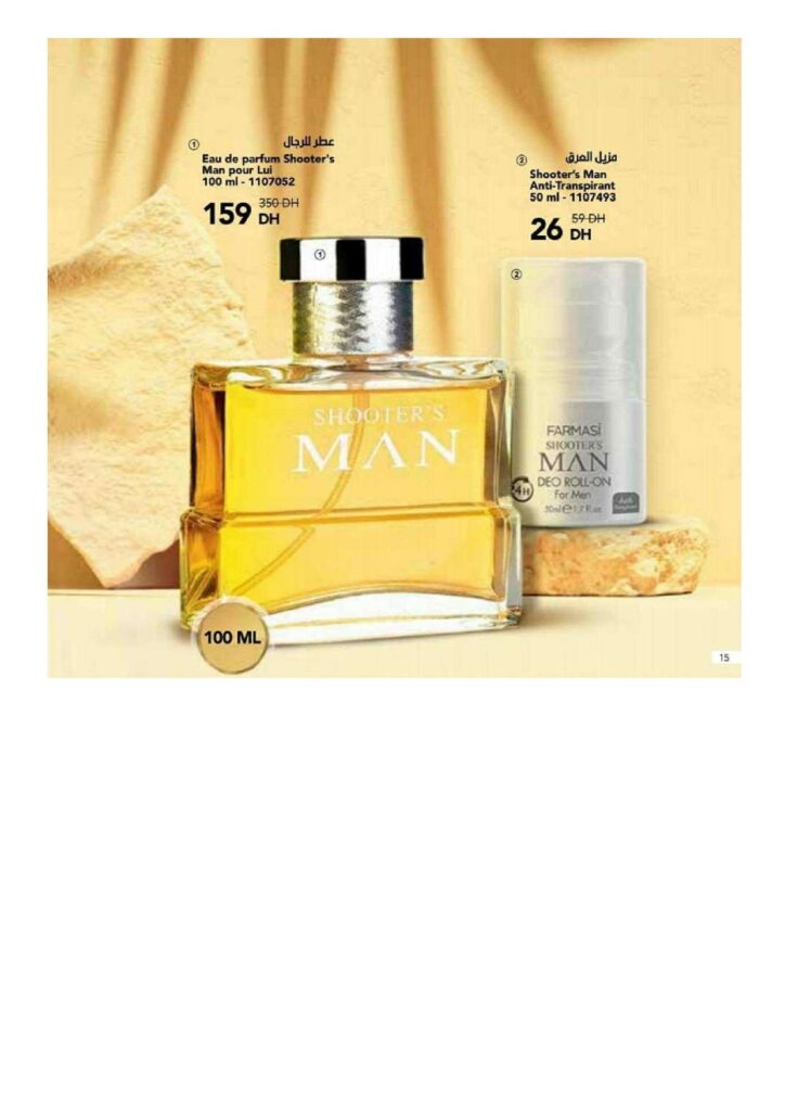 catalogue farmasi janvier ET fevrier 2022 page 015