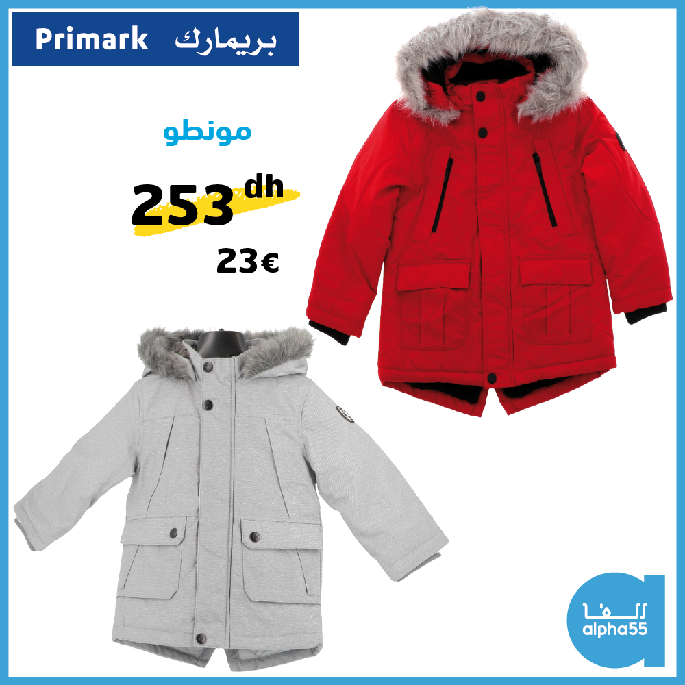 catalogue primark enfant janvier 2022 7