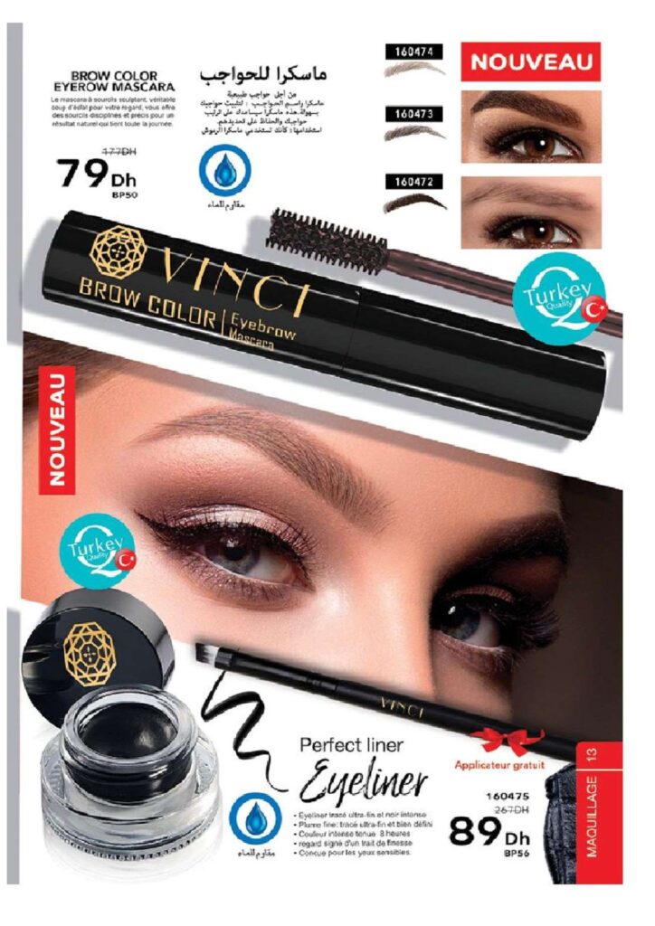 catalogue vinci janvier 2022 page 0013