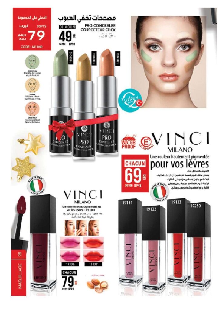 catalogue vinci janvier 2022 page 0028