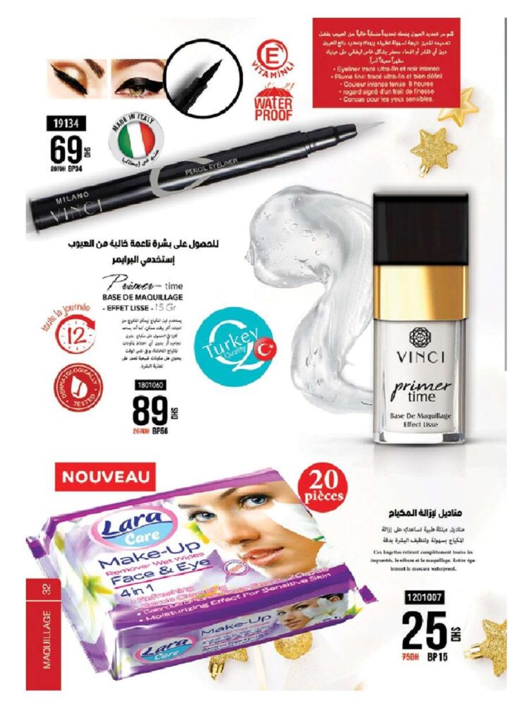 catalogue vinci janvier 2022 page 0032