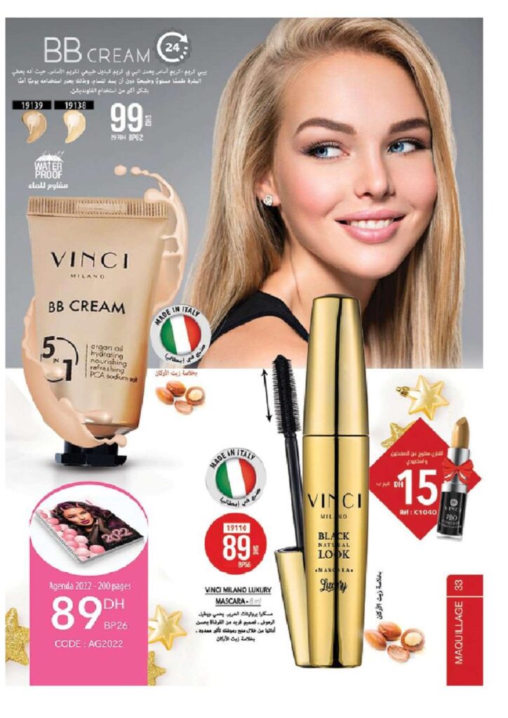 catalogue vinci janvier 2022 page 0033