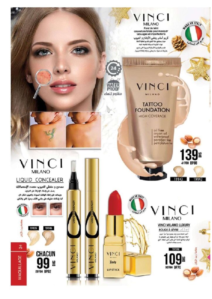 catalogue vinci janvier 2022 page 0034