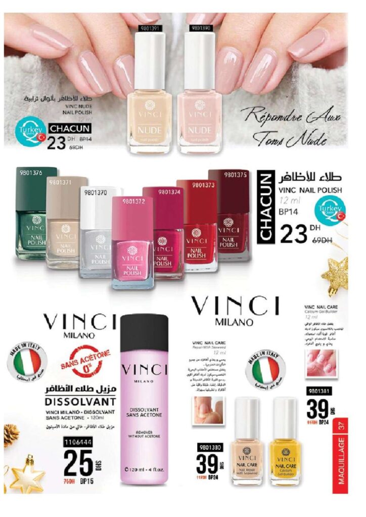 catalogue vinci janvier 2022 page 0037