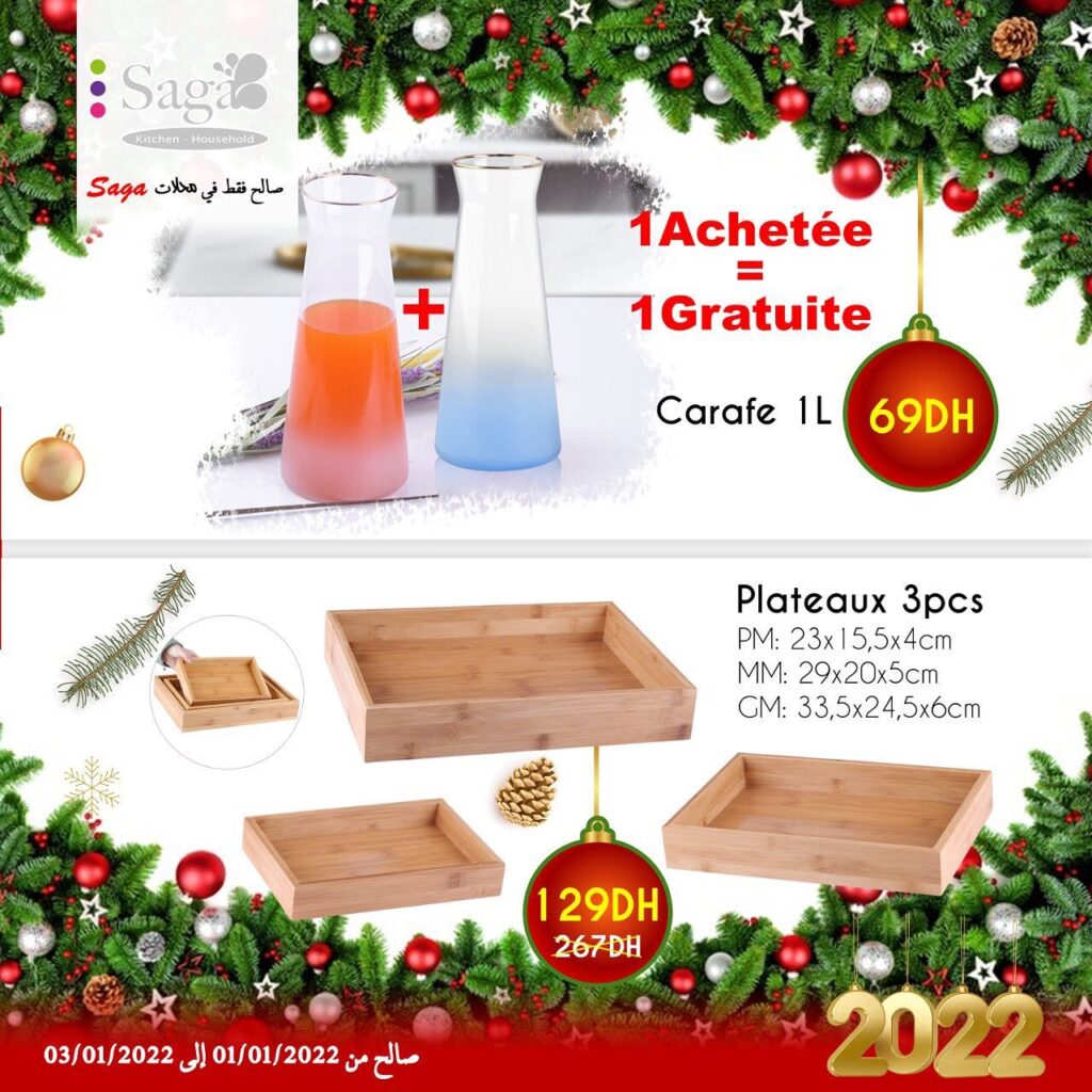 offre saga cuisine nouvel an 4