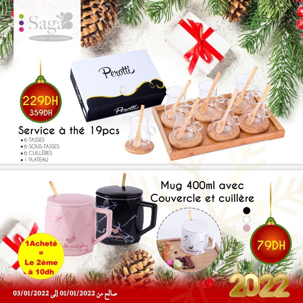 offre saga cuisine nouvel an 6
