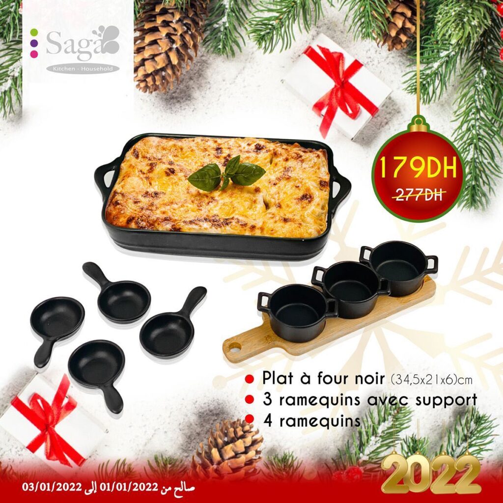 offre saga cuisine nouvel an 7