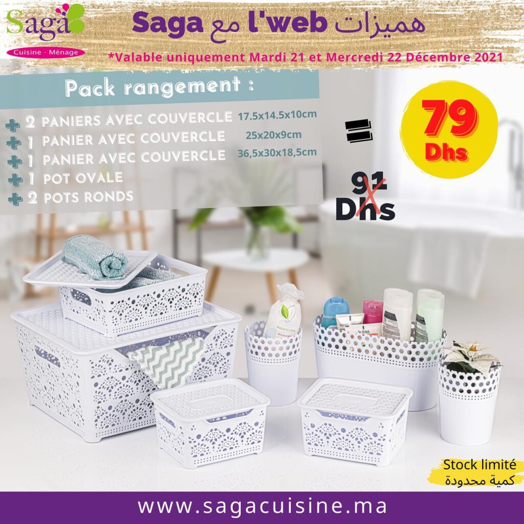 saga cuisine janvier 2022 HMIZAT WEB 3