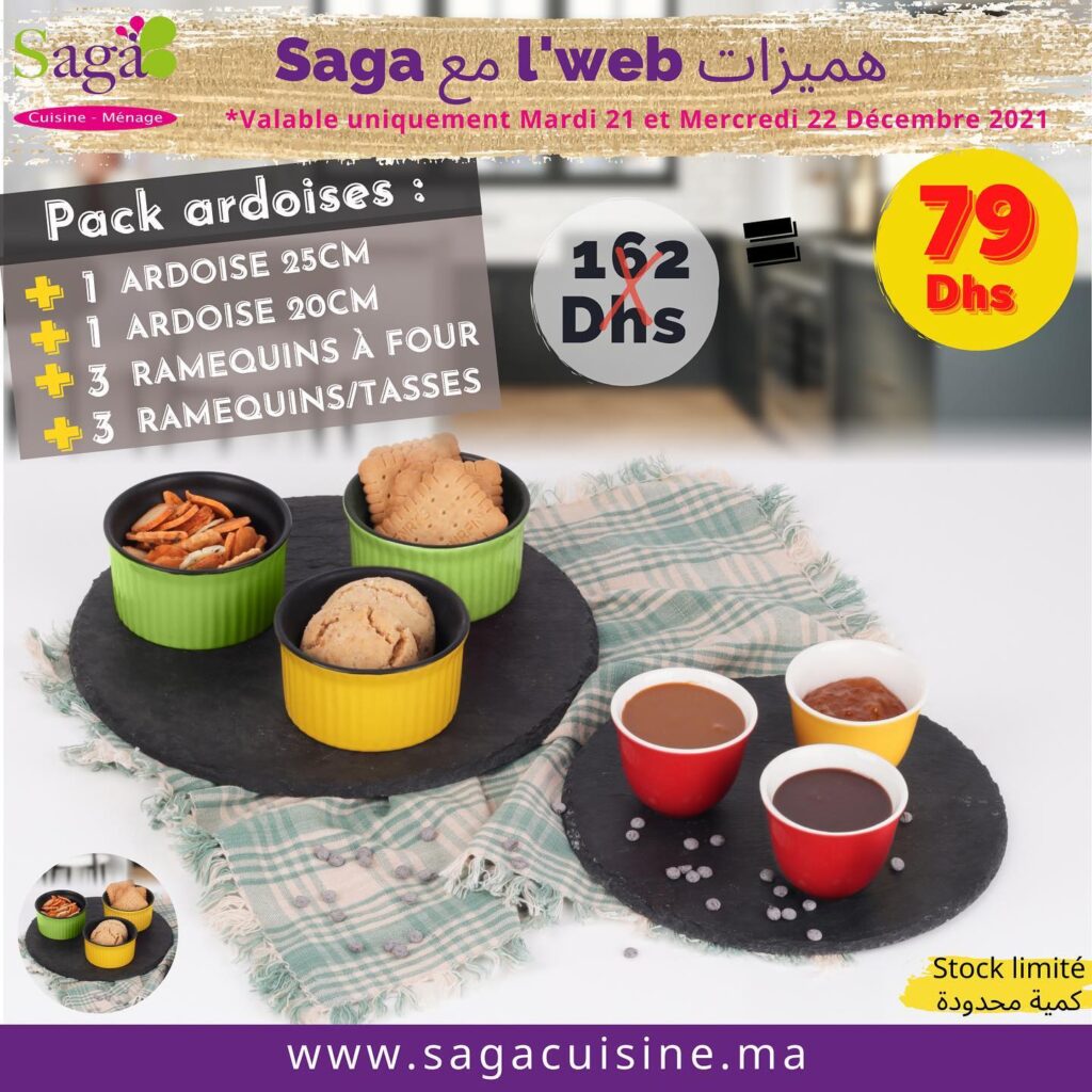 saga cuisine janvier 2022 HMIZAT WEB 4