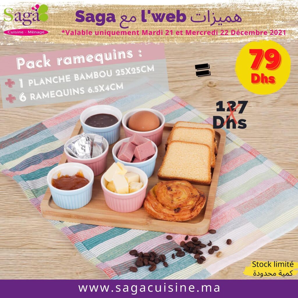 saga cuisine janvier 2022 HMIZAT WEB 5
