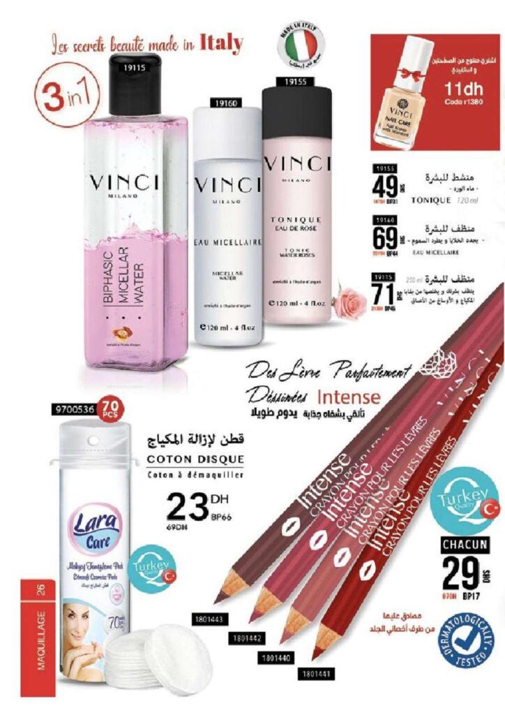 CATALOGUE VINCI FEVRIER 2022 26 1