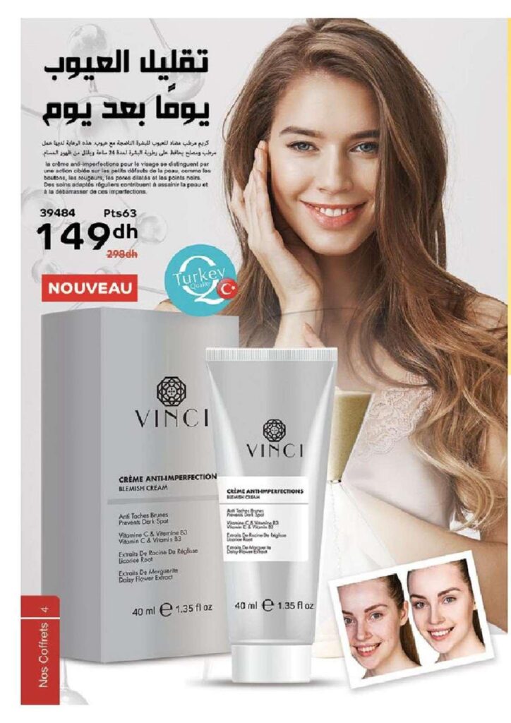 CATALOGUE VINCI FEVRIER 2022 4 1