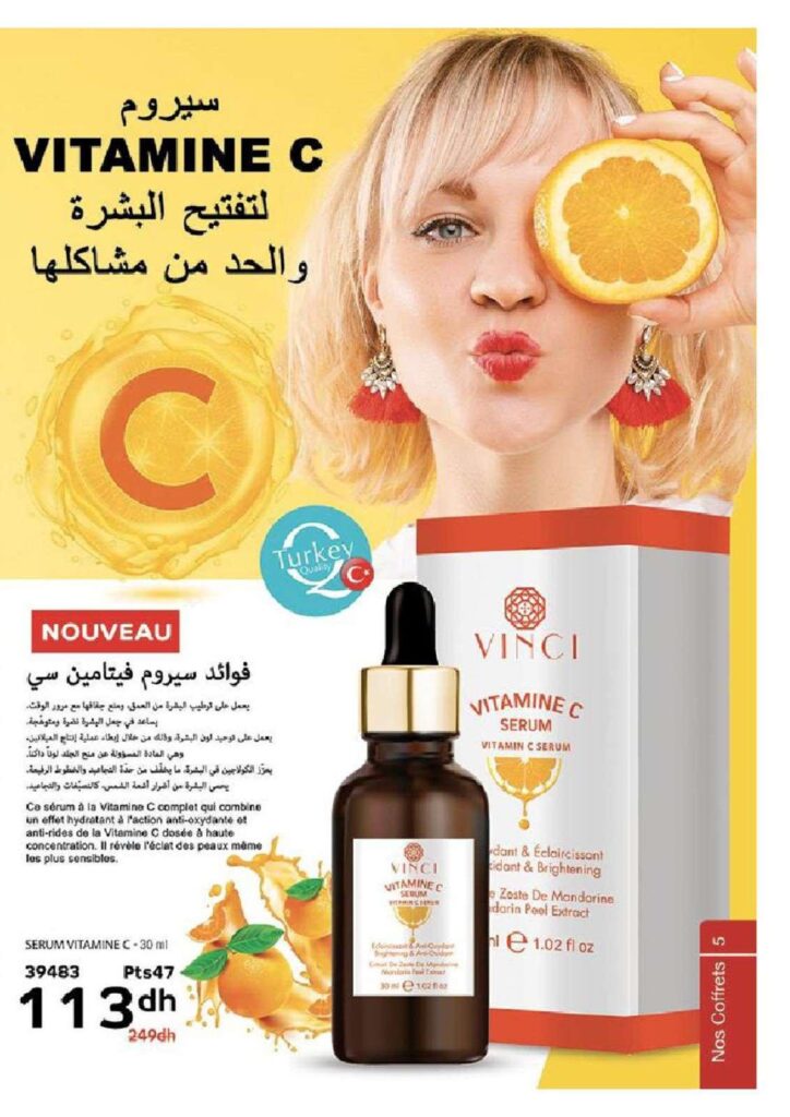 CATALOGUE VINCI FEVRIER 2022 5 1