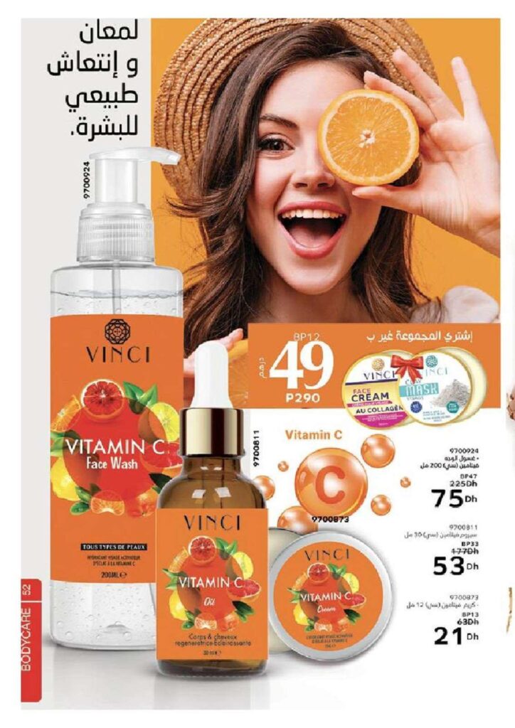 CATALOGUE VINCI FEVRIER 2022 52 1