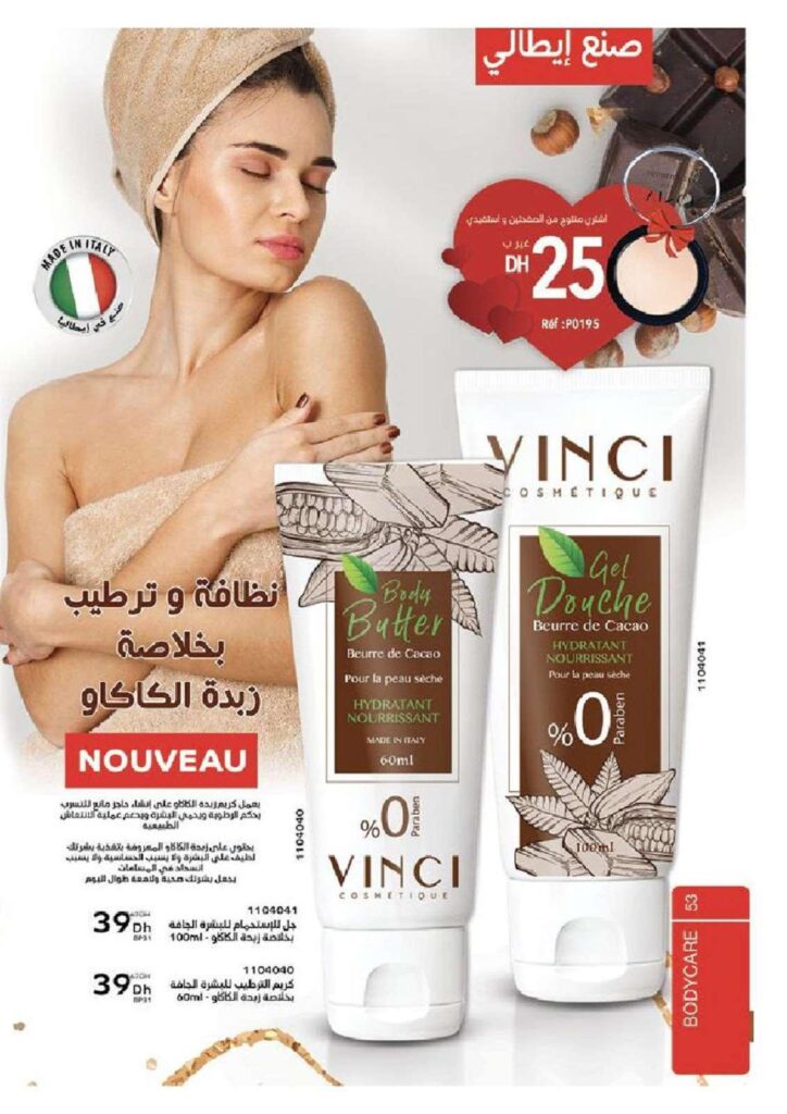 CATALOGUE VINCI FEVRIER 2022 53 1