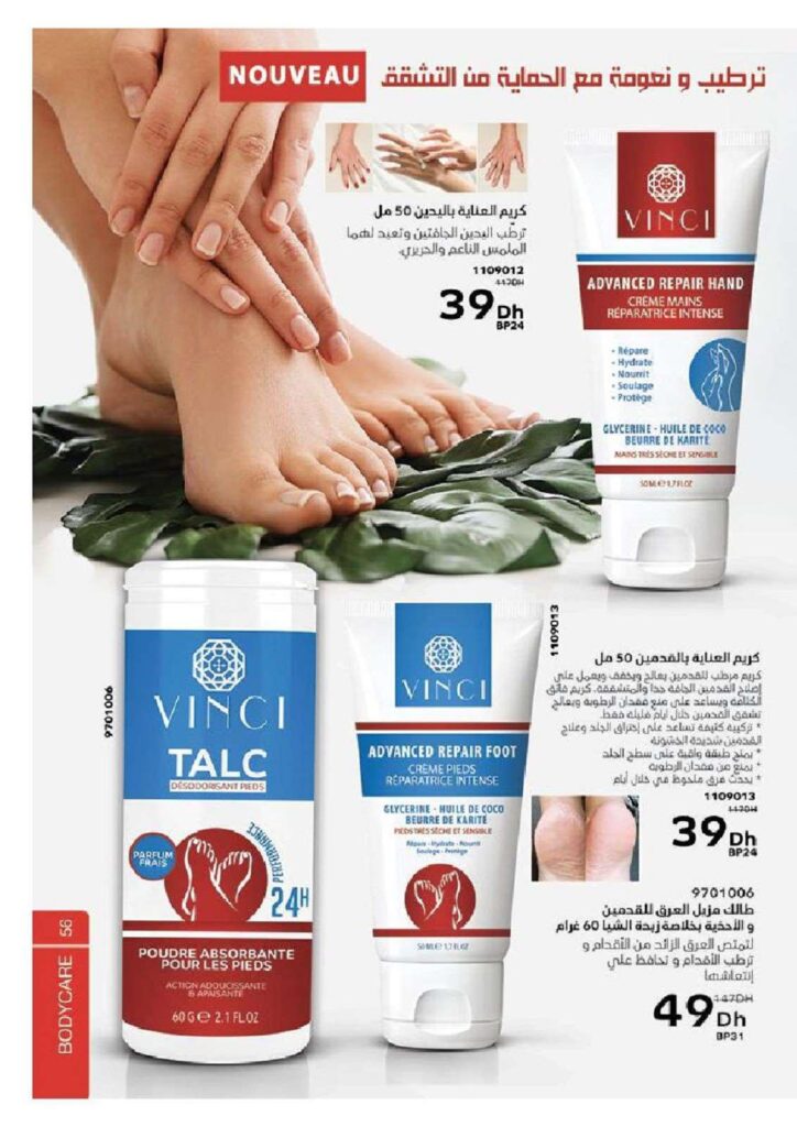 CATALOGUE VINCI FEVRIER 2022 56 1