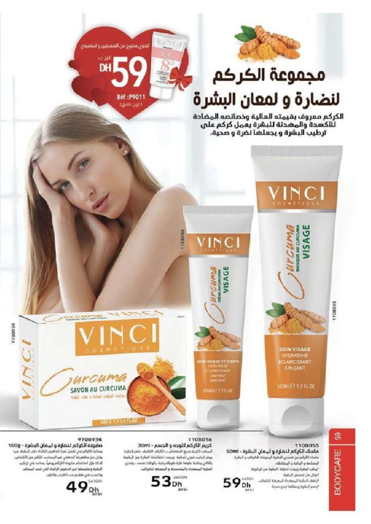 CATALOGUE VINCI FEVRIER 2022 59 1