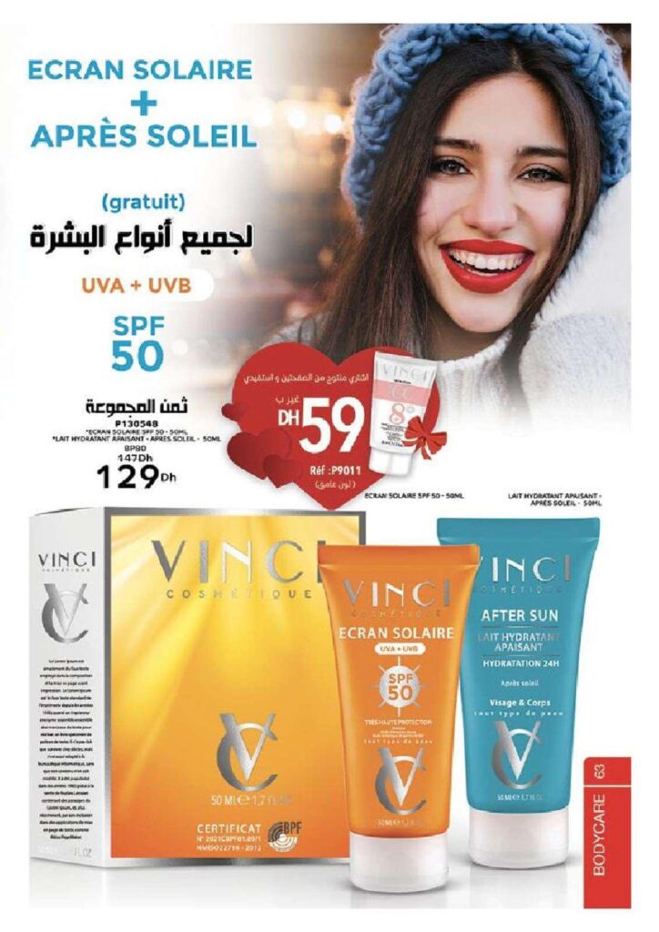 CATALOGUE VINCI FEVRIER 2022 63 1