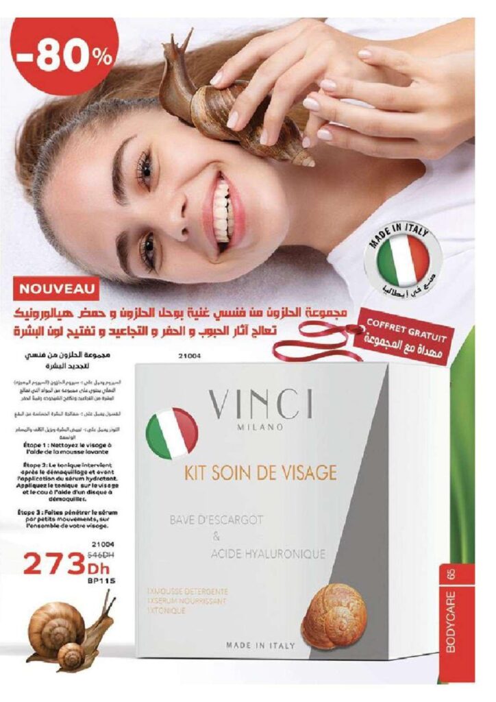 CATALOGUE VINCI FEVRIER 2022 65 1