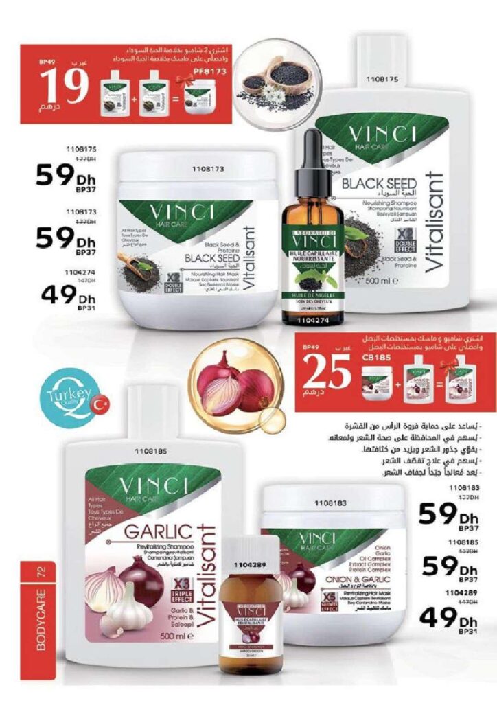 CATALOGUE VINCI FEVRIER 2022 72 1