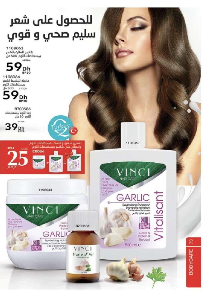 CATALOGUE VINCI FEVRIER 2022 73 1