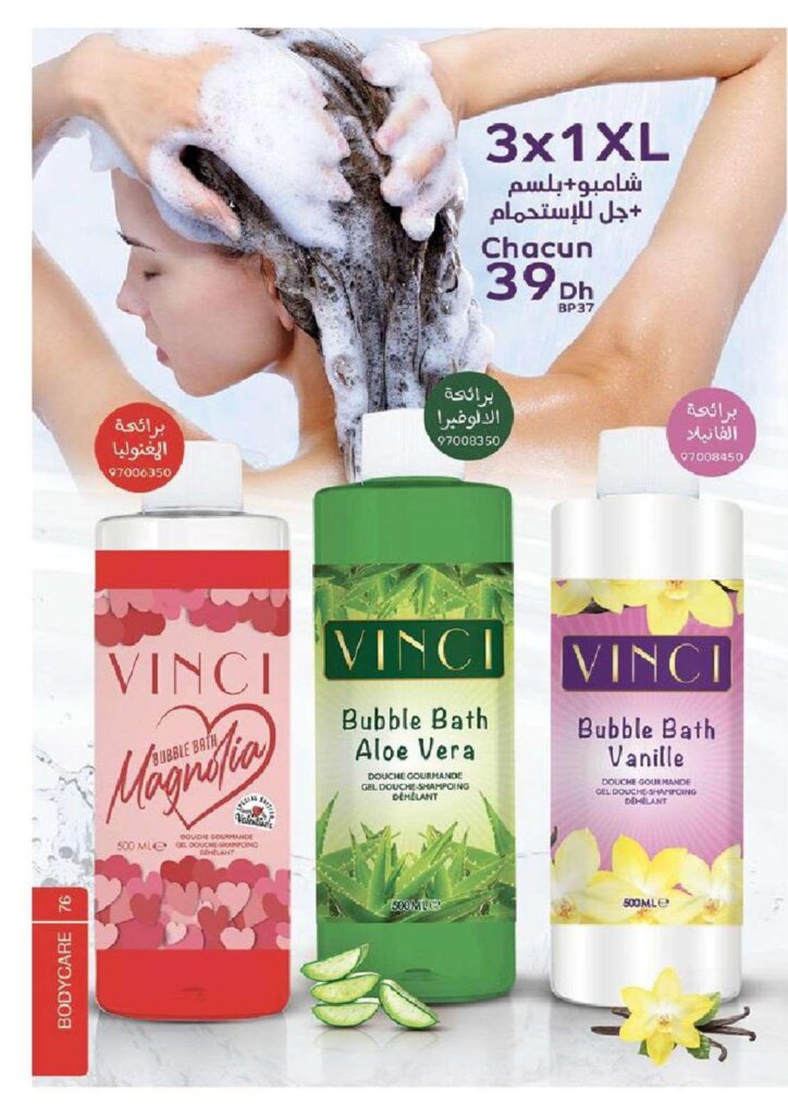 CATALOGUE VINCI FEVRIER 2022 76 1
