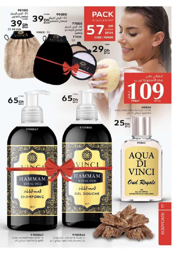 CATALOGUE VINCI FEVRIER 2022 77 1