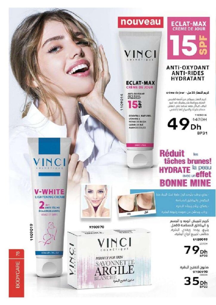 CATALOGUE VINCI FEVRIER 2022 78 1
