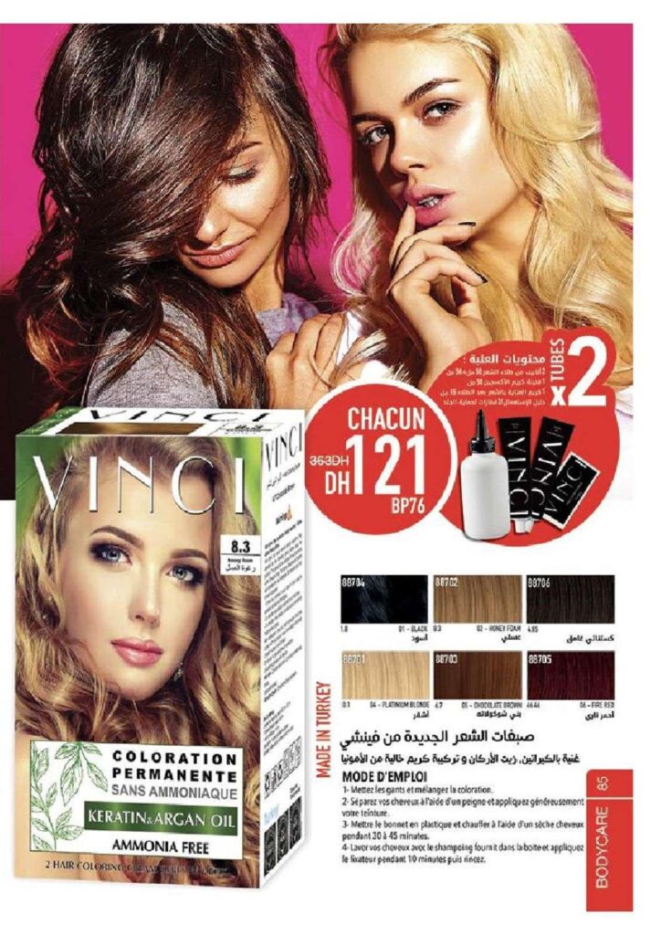 CATALOGUE VINCI FEVRIER 2022 85 1