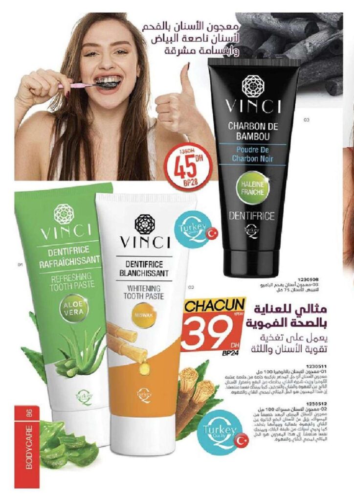 CATALOGUE VINCI FEVRIER 2022 86 1