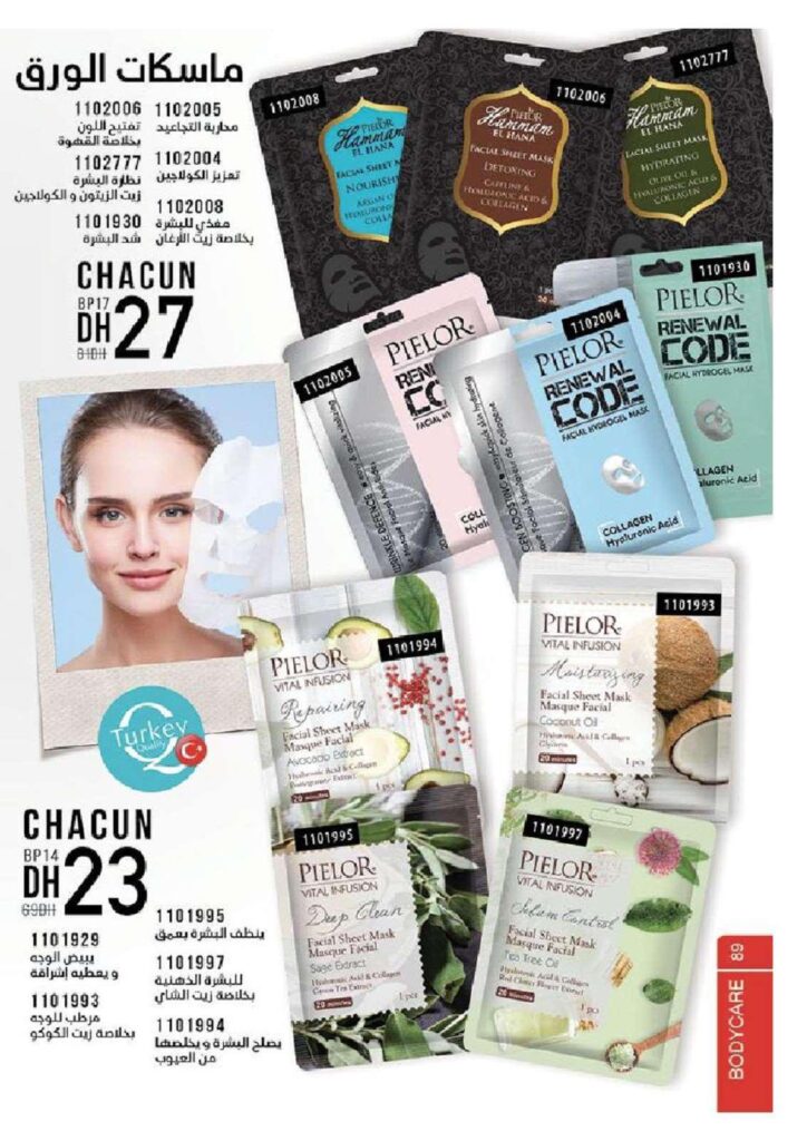 CATALOGUE VINCI FEVRIER 2022 89 1